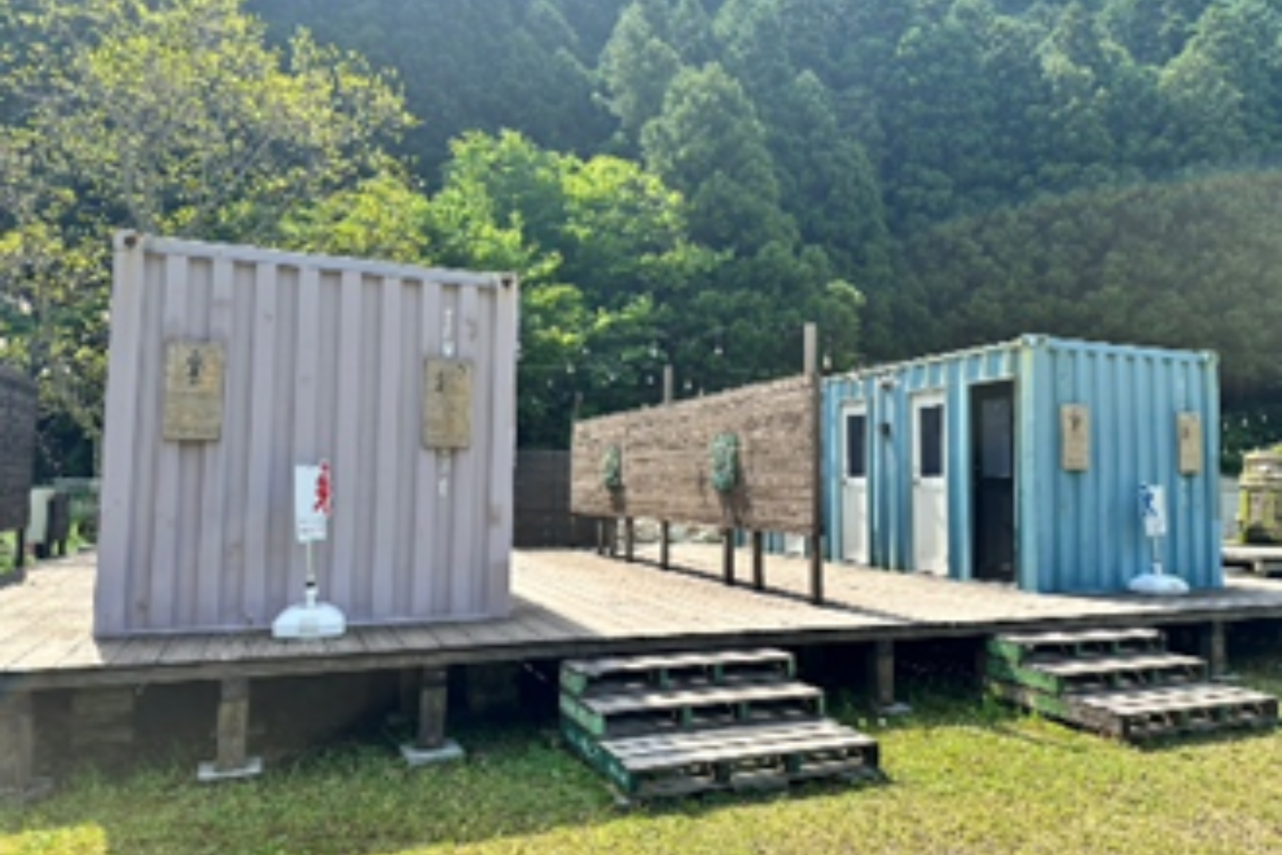 シャワー・トイレ外観